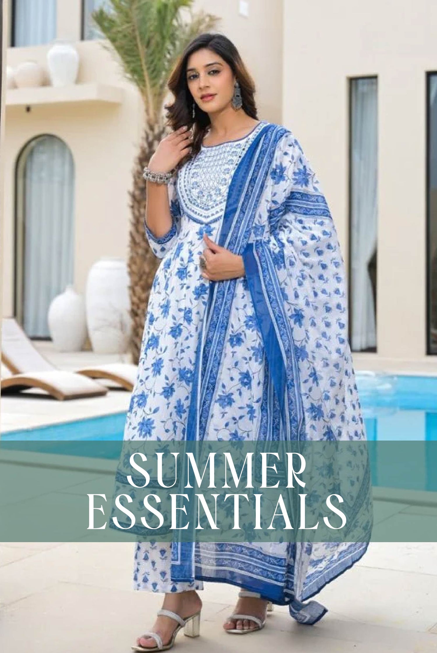 Summer Essentials