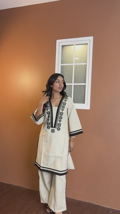 Victoria Beige V-Neck Co-Ord Set